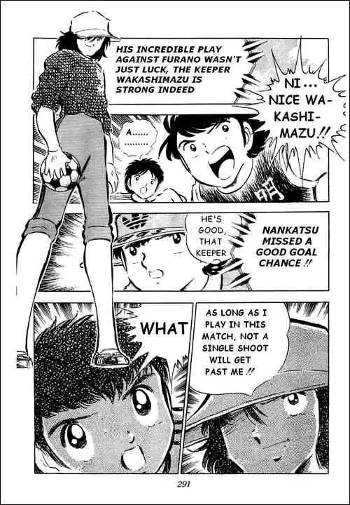 Captain Tsubasa Chapter 36 16